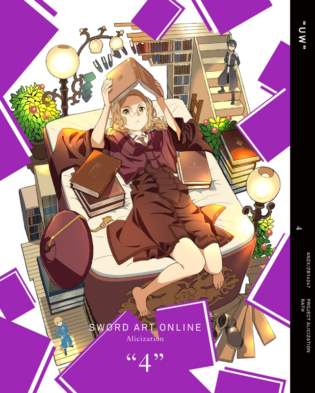 【Blu-ray】TV ソードアート・オンライン アリシゼーション 4 完全生産限定版