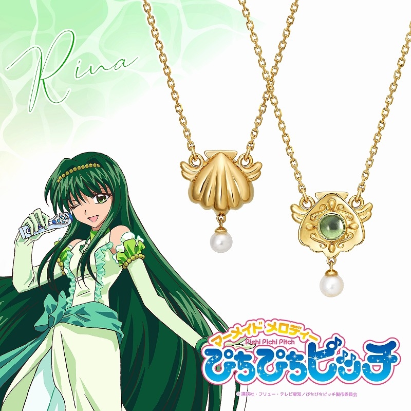 グッズ > アクセサリー > 【グッズ-ネックレス】『マーメイドメロディ  