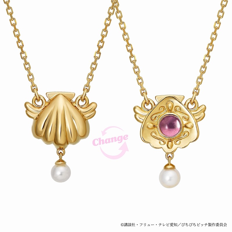 グッズ > アクセサリー > 【グッズ-ネックレス】『マーメイドメロディ 