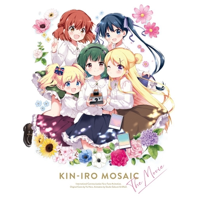 【Blu-ray】劇場版 きんいろモザイク Thank you!! 豪華版