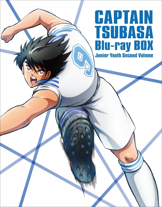 【Blu-ray】TV キャプテン翼シーズン2 ジュニアユース編 Blu-ray BOX 中巻 【完全生産限定版】