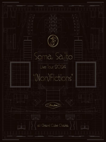 Blu-ray】斉藤壮馬/Live Tour 2024 “(Non)Fictions” at Grand Cube 