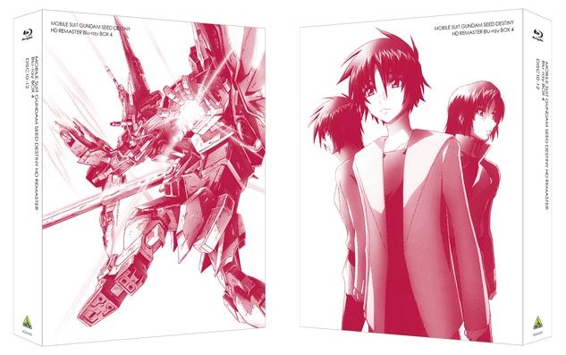 Blu Ray Tv 機動戦士ガンダムseed Destiny Hdリマスターblu Ray Box 4 通常版 アニメイト