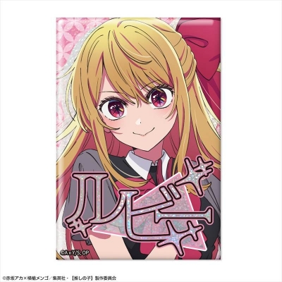 【グッズ-バッチ】TVアニメ【推しの子】 ホログラム缶バッジ Ver.5 デザイン03(ルビー)【再販】