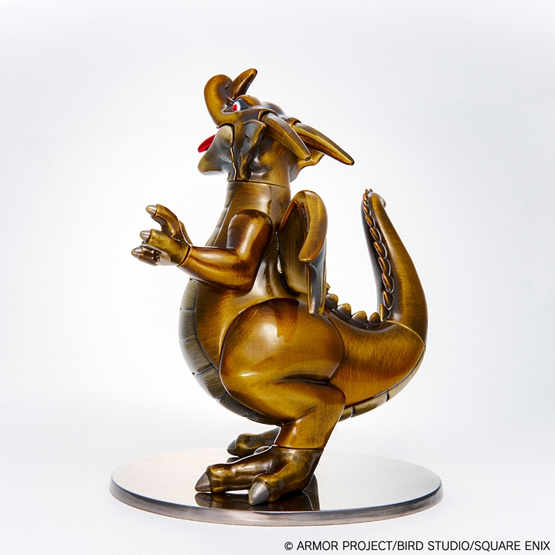 フィギュア】ドラゴンクエスト メタリックモンスターズギャラリー 竜王 