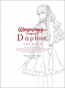 【画集・イラスト集】Wizardry Variants Daphne 設定画集の画像