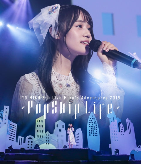 【Blu-ray】伊藤美来/ITO MIKU 5th Live Miku's Adventures 2019 ～PopSkip Life～