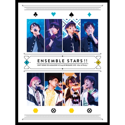 【Blu-ray】あんさんぶるスターズ!!ユニットソングCD ALKALOID & Crazy:B リリースライブ ~Kiss of Party~