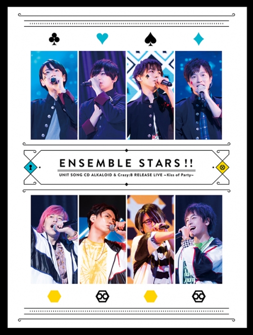 Dvd あんさんぶるスターズ ユニットソングcd Alkaloid Crazy B リリースライブ Kiss Of Party アニメイト