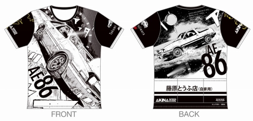 グッズ Tシャツ 頭文字d ツーリングｔシャツ 藤原拓海ver Sサイズ アウローラ アニメイト