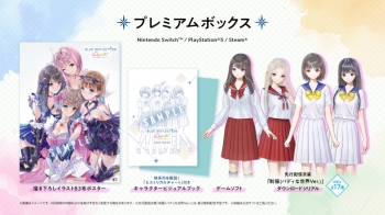 NS】BLUE REFLECTION Quartet: 少女たちのキセキ プレミアムボックス 