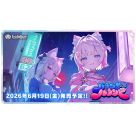 【グッズ-カードゲーム】ホロライブ hololive OFFICIAL CARD GAME ブースターパック「バウンサーバウンド」