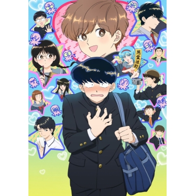 【Blu-ray】TV ガンバレ!中村くん!! 3【完全生産限定版】