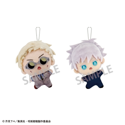 【グッズ-セット】呪術廻戦 おっこちぬい 七海建人・五条 悟 2点セット【Drama 下载 ダウンロード Download 百度网盘 Mega MediaFire Mp3 CD 分享 感想 翻译特典付】