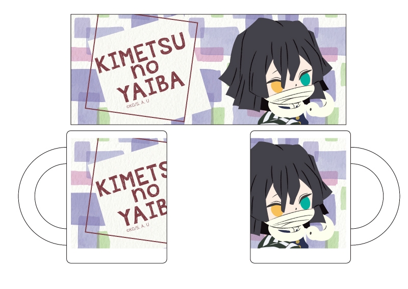 【グッズ-マグカップ】鬼滅の刃 マグカップ 伊黒小芭内 デフォルメver.