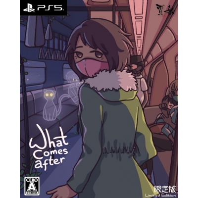 【PS5】What comes after 限定版