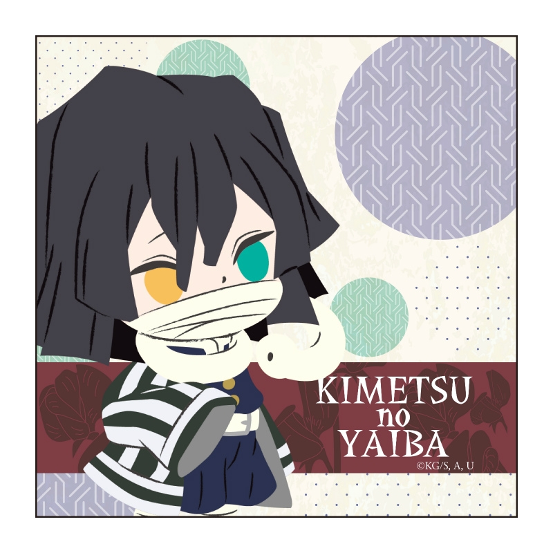 【グッズ-タオル】鬼滅の刃 マイクロファイバー 伊黒小芭内 デフォルメver.