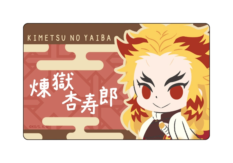 【グッズ-バッチ】鬼滅の刃 プレートバッジ 煉獄杏寿郎 デフォルメver.