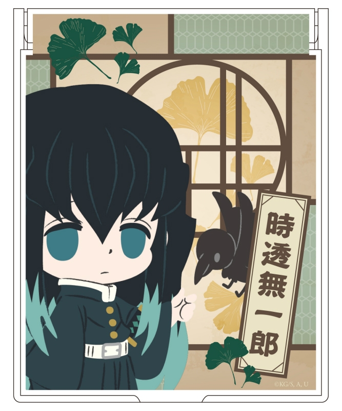 【グッズ-ミラー】鬼滅の刃 ミラー 時透無一郎 デフォルメver.