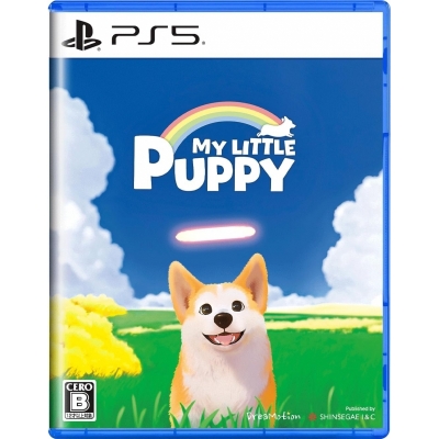 【PS5】My Little Puppy 通常版