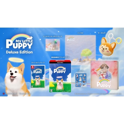 【NS】My Little Puppy Deluxe Edition