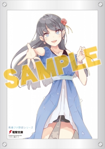 グッズ(書籍)】「青春ブタ野郎」シリーズ アクリル額装入り複製原画 