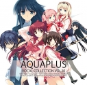 【アルバム】AQUAPLUS VOCAL COLLECTION VOL.10の画像