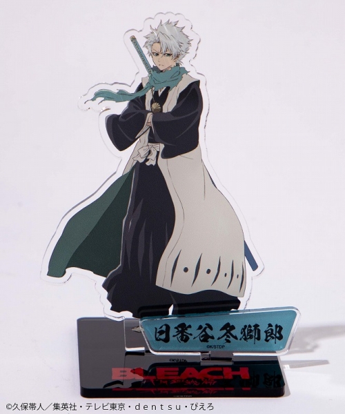 グッズ-スタンドポップ】BLEACH コラボアクリルスタンド 日番谷冬獅郎 