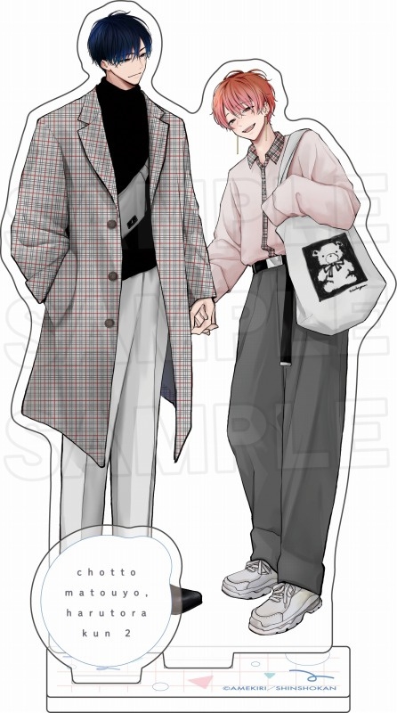 グッズ > アクリルスタンド > 【グッズ-スタンドポップ】「ちょっと待 