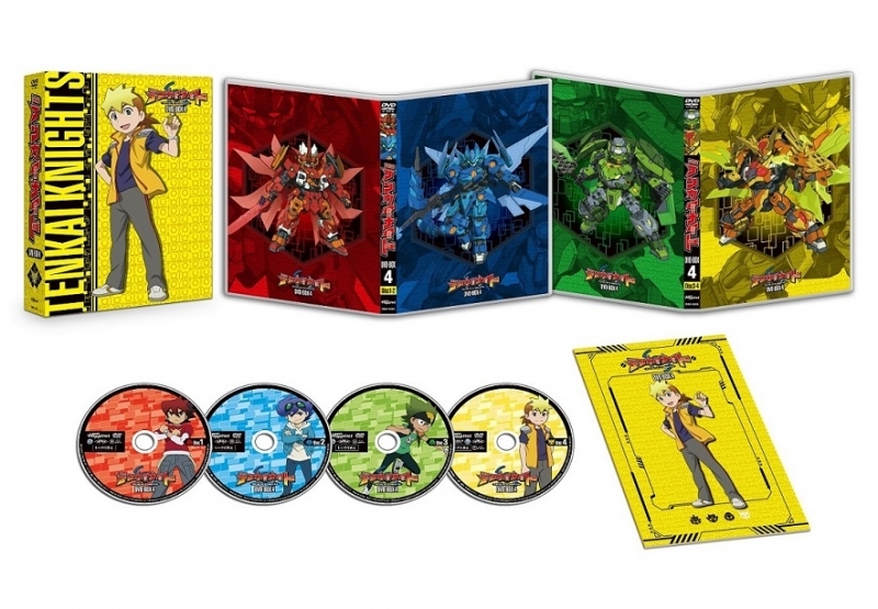 【DVD】TV テンカイナイト DVD-BOX 4