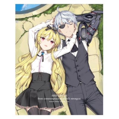【Blu-ray】TV ありふれた職業で世界最強 season 3 Blu-ray BOX 4