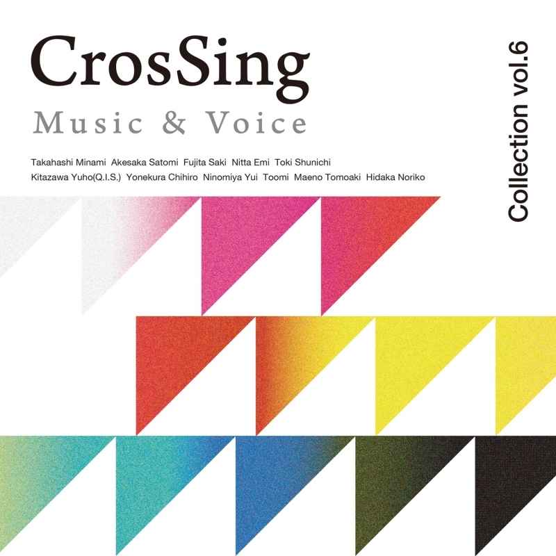 【音楽】CrosSing Collection Vol.6
