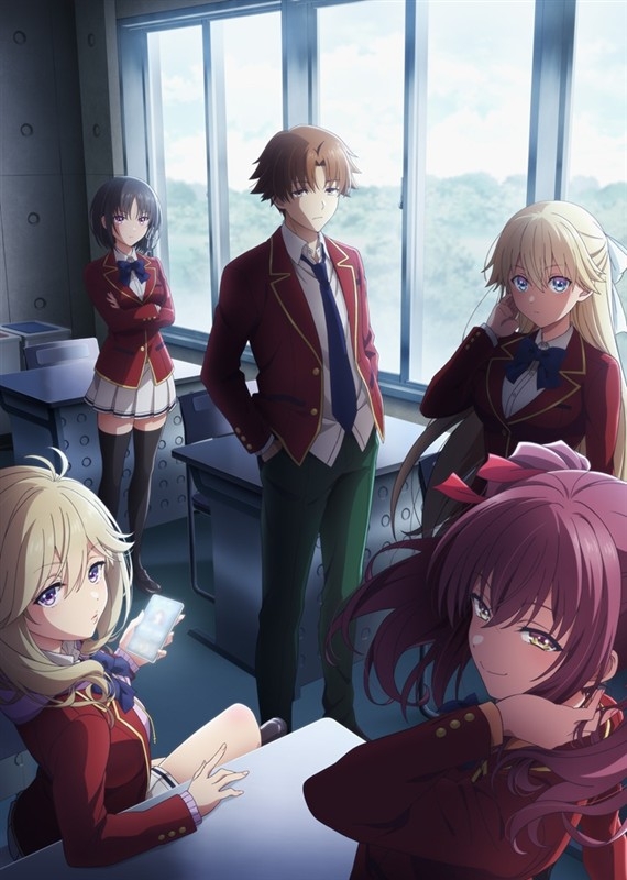【Blu-ray一括購入】TV ようこそ実力至上主義の教室へ 4th Season 第1巻～第4巻【Blu-ray】