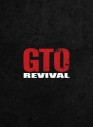 【DVD】TV GTOリバイバルの画像