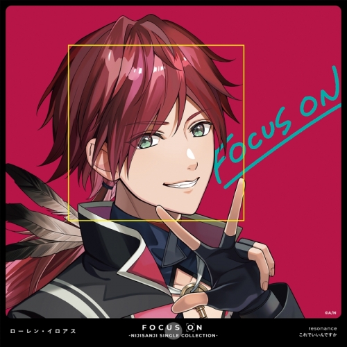 マキシシングル】にじさんじ FOCUS ON - NIJISANJI SINGLE COLLECTION 