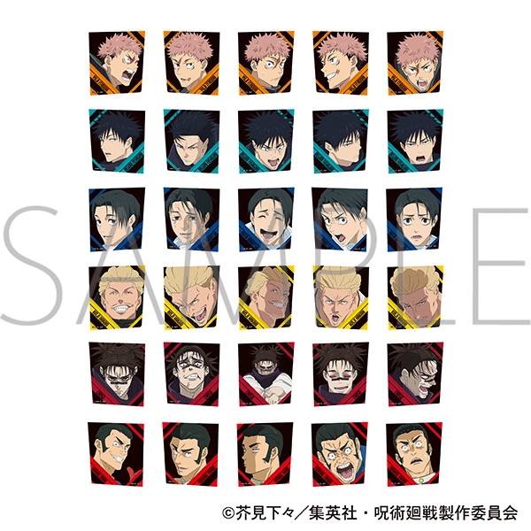 【グッズ-シール】呪術廻戦　第3期 ぺたコレクション／A