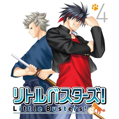 【Blu-ray】TV リトルバスターズ! 4 通常版