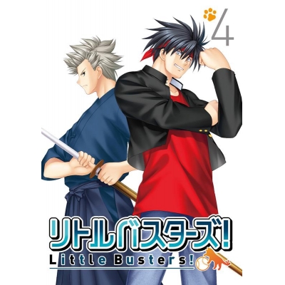 【DVD】TV リトルバスターズ! 4 通常版