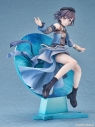 【美少女フィギュア】BanG Dream! 高松燈 Zero gravity ver. 1/7 完成品フィギュアの画像