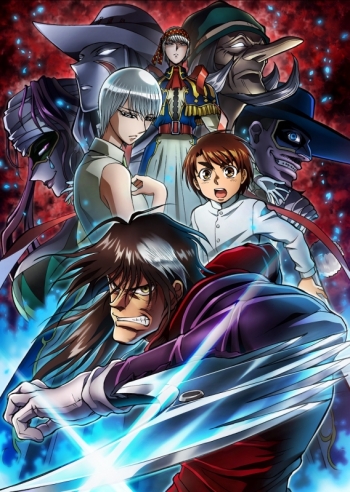 Blu-ray】TV からくりサーカス Blu-ray BOX vol.3 | アニメイト