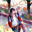 【データ販売】北山くんと南谷くん(ドラマCD音声)【出演声優:広瀬裕也 西山宏太朗】の画像