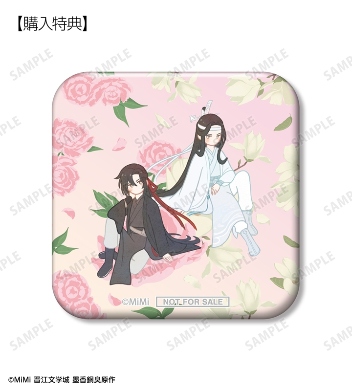 グッズ-バッチ】「魔道祖師」日本語版ラジオドラマ トレーディング 