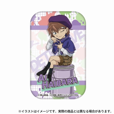 【グッズ-バッチ】名探偵コナン 長方形缶バッジ 灰原哀(アート)