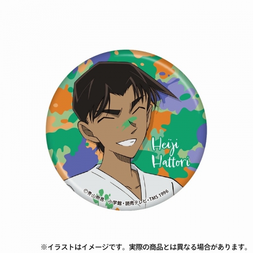 グッズ-バッチ】名探偵コナン 缶バッジ 服部平次（アート） | アニメイト