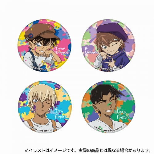 グッズ-バッチ】名探偵コナン 缶バッジ 服部平次（アート） | アニメイト