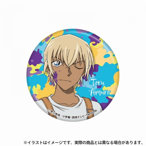 グッズ-バッチ】名探偵コナン 缶バッジ 安室透（アート） | アニメイト 