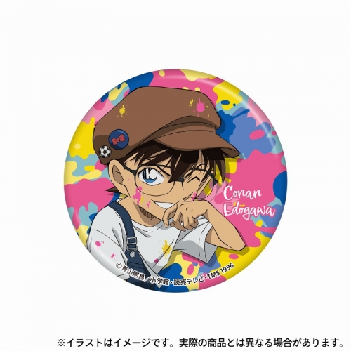 グッズ-バッチ】名探偵コナン 缶バッジ 江戸川コナン（アート 