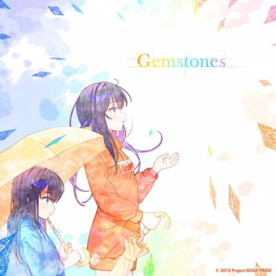 【キャラクターソング】IDOLY PRIDE 星見プロダクション Gemstones 初回生産限定盤