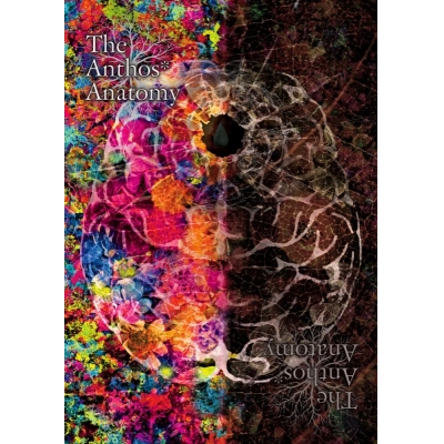 【DVD】華Doll* The Anthos* Anatomy アニメイト早期予約限定セット【影河凌駕セット】