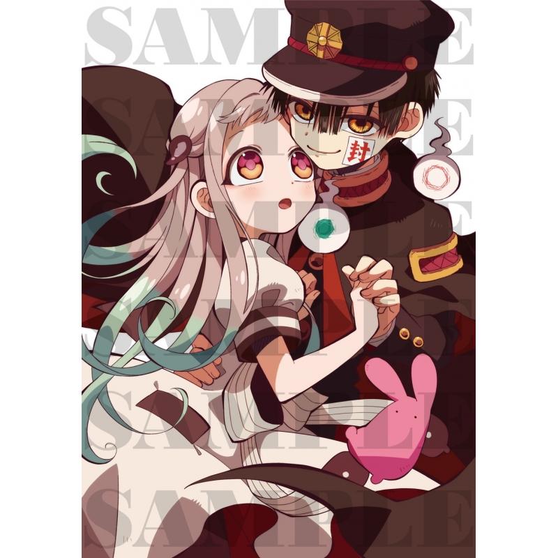 Blu Ray Tv 地縛少年花子くん 上巻 アニメイト Blu Ray Tv 地縛少年花子くん 上巻 アニメイト